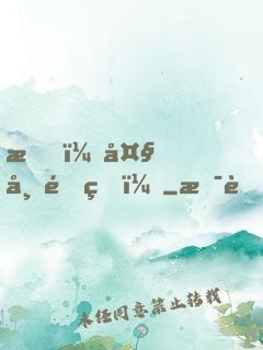 我，大帝重生！